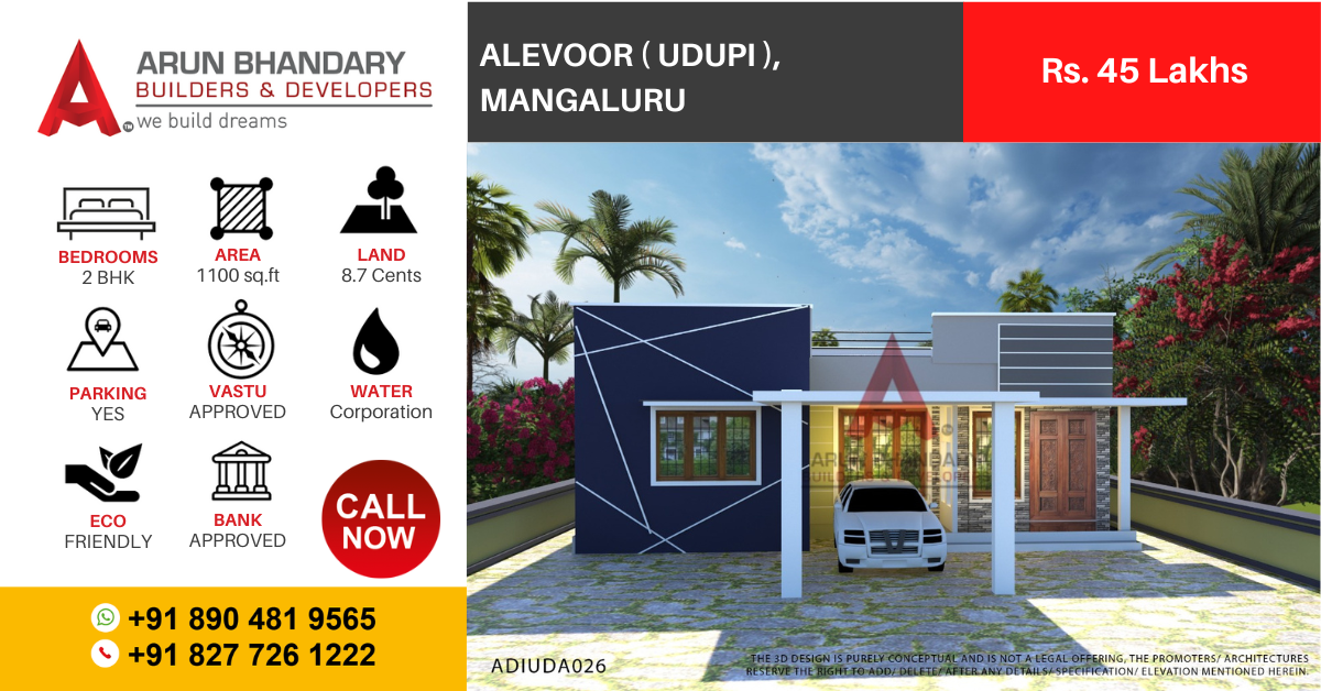 Alevoor (Udupi Property)