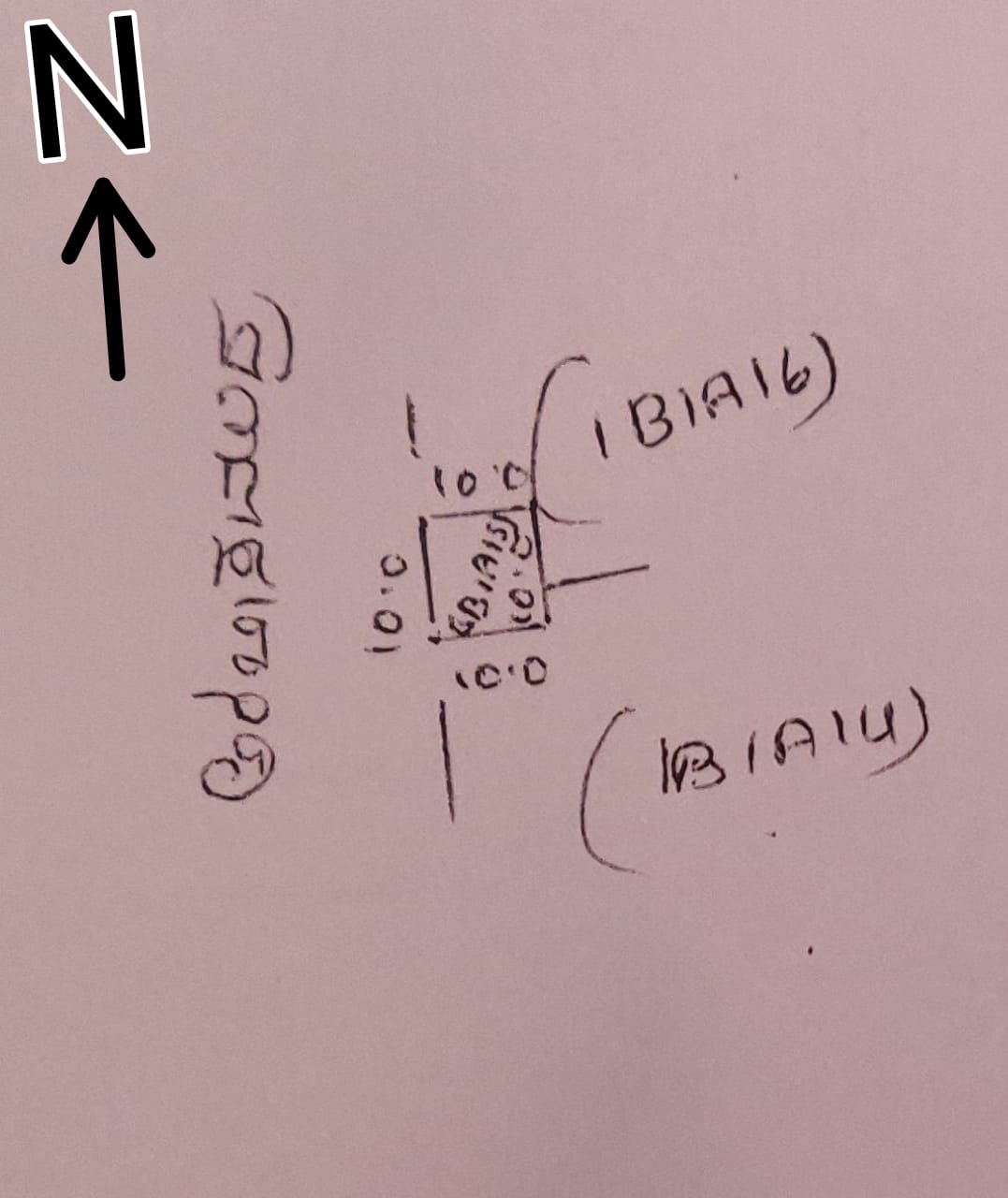 14 cents Open Beach Property in Hejamady